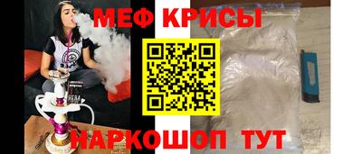 хмурый Усть-Джегута