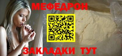 кокаин Усть-Илимск
