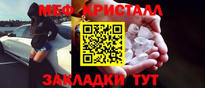 наркотики Уссурийск