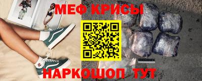 хмурый Усть-Джегута
