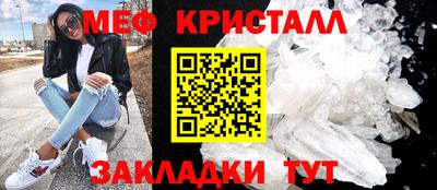 наркотики Уссурийск