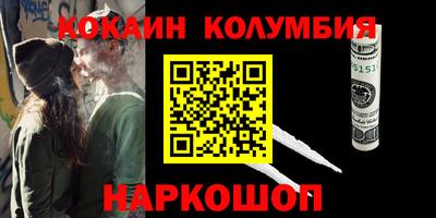 хмурый Усть-Джегута
