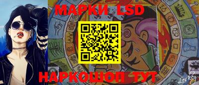 кокаин Усть-Илимск