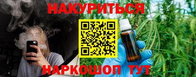 кокаин Усть-Илимск