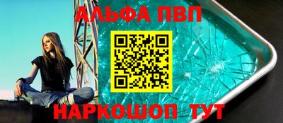 кокаин Усть-Илимск