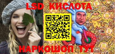 кокаин Усть-Илимск