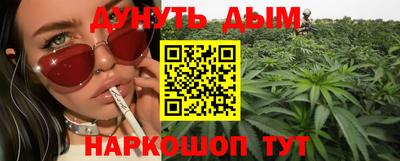 кокаин Усть-Илимск