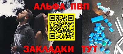 наркотики Уссурийск