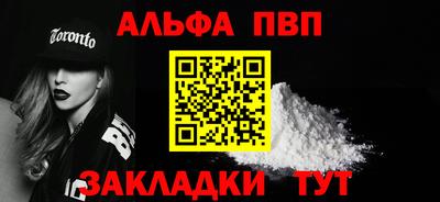 кокаин Усть-Илимск
