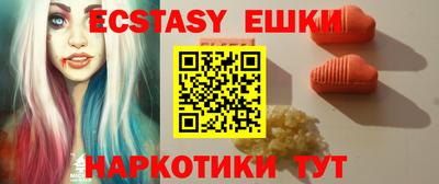 хмурый Усть-Джегута