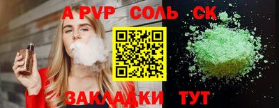 кокаин Усть-Илимск
