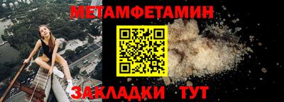 кокаин Усть-Илимск