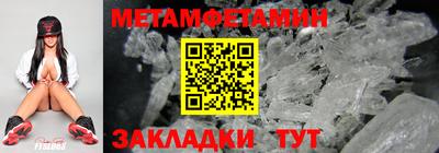 кокаин Усть-Илимск