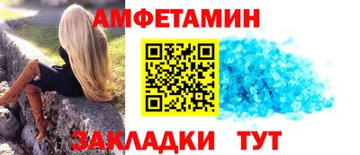 наркотики Уссурийск