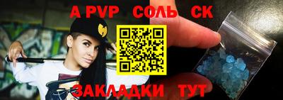 кокаин Усть-Илимск
