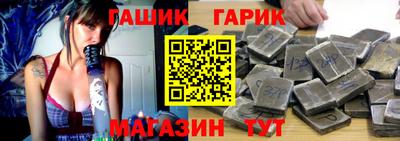 наркотики Уссурийск