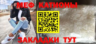 хмурый Усть-Джегута