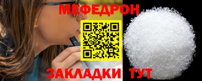 хмурый Усть-Джегута