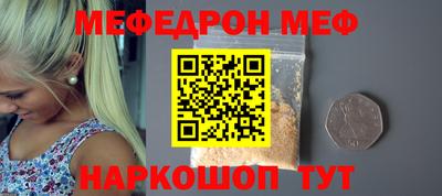 хмурый Усть-Джегута